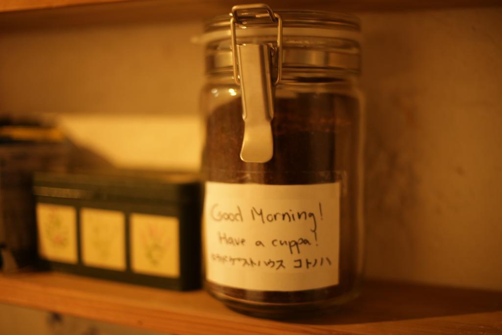 Hirado Guesthouse Kotonoha Eksteriør bilde