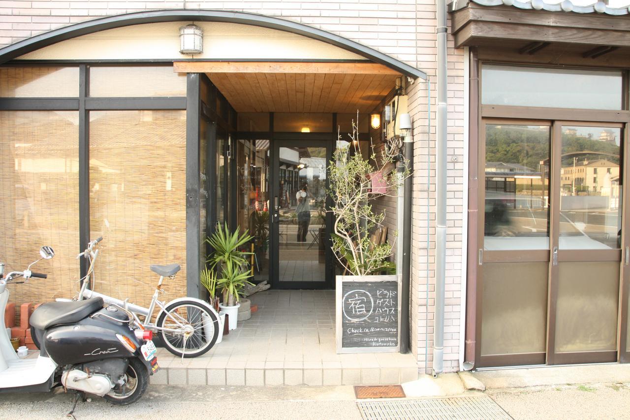Hirado Guesthouse Kotonoha Eksteriør bilde