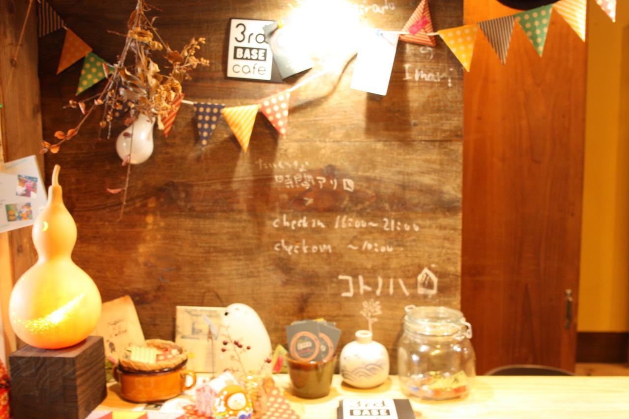 Hirado Guesthouse Kotonoha Eksteriør bilde
